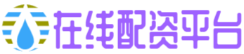 信通配资-配资炒股投资-股票配资官网首页-南京股票配资